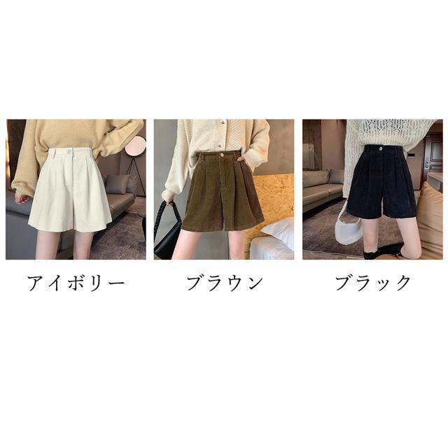 送料無料 新品 コーデュロイ ショートパンツ レディース < 女性ファッション  送料無料 新品 コーデュロイ ショートパンツ レディース < 女性ファッションの