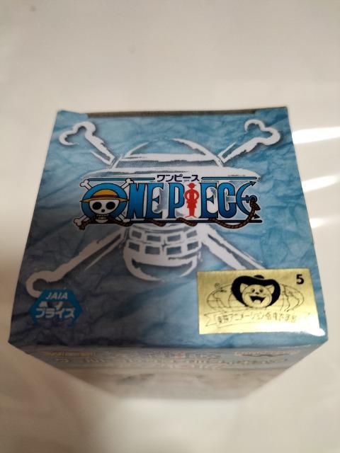 ワンピース ワールドコレクタブルフィキュア ワノ国 ウソップ 未開封 新品 < アニメ/コミック/キャラクター  ワンピース ワールドコレクタブルフィキュア ワノ国 ウソップ 未開封 新品 < アニメ/コミック/キャラクターの