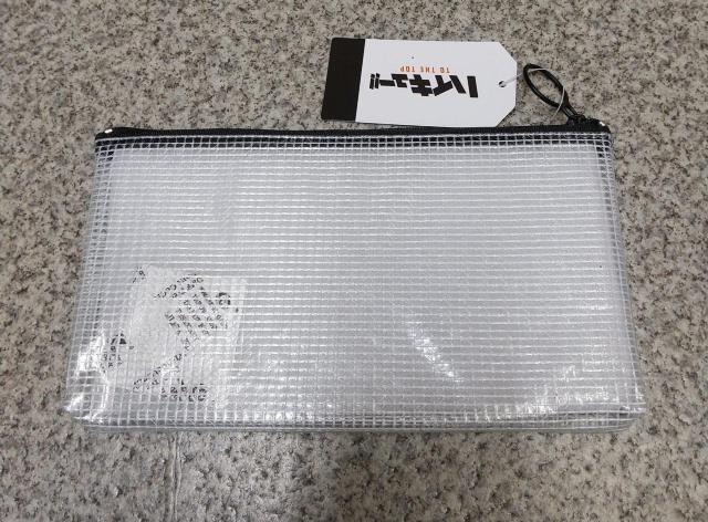 InCL[II NAtbg|[` ׍荂Z {Ё{  Aj/R~bN/LN^[ 