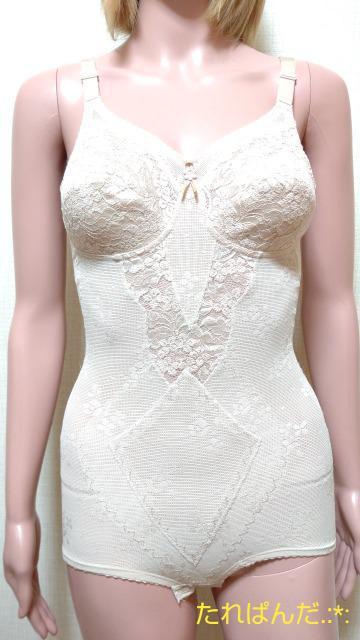 R[B75M򃌁[X~bVfނ̃{fBX[cS2163_ő