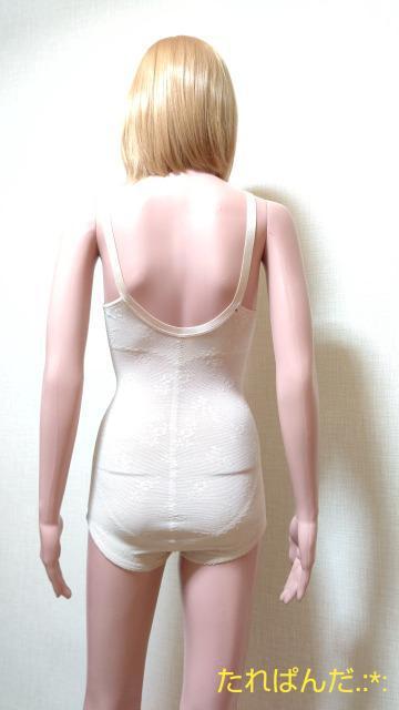 R[B75M򃌁[X~bVfނ̃{fBX[cS2163_ő