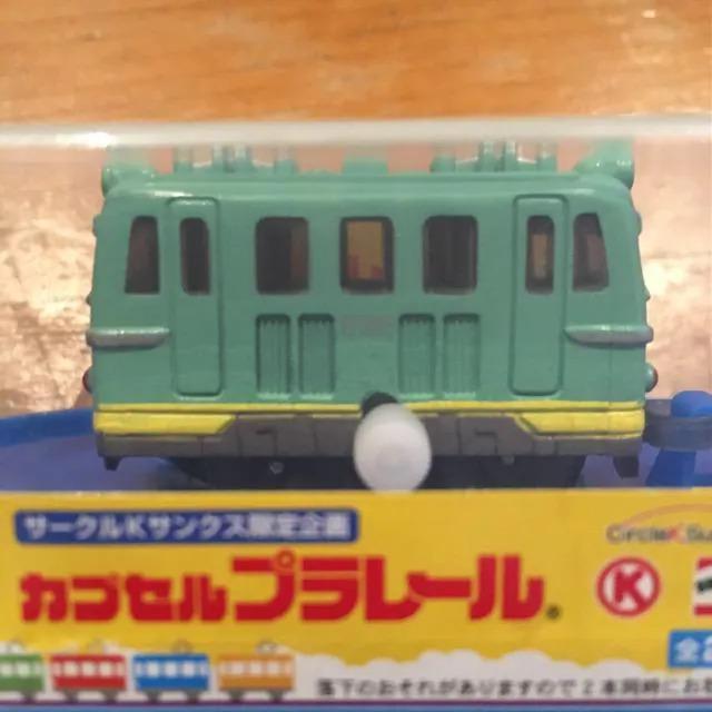 EF58(叫) JvZv[ v[gLy[!i   zr[ 