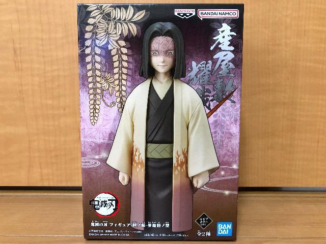 Sł̐n tBMA Jm QEm^ Y~s   Aj/R~bN/LN^[ 