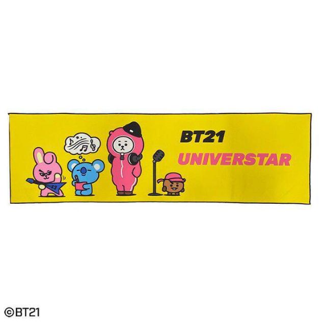 送料無料!BT21 イエロービート 接触冷感タオル BTS 防弾少年団 バンタン LINE < タレントグッズ  送料無料!BT21 イエロービート 接触冷感タオル BTS 防弾少年団 バンタン LINE  < タレントグッズの