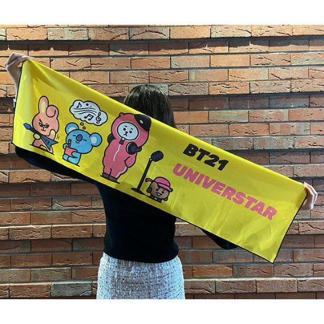 送料無料!BT21 イエロービート 接触冷感タオル BTS 防弾少年団 バンタン LINE < タレントグッズ  送料無料!BT21 イエロービート 接触冷感タオル BTS 防弾少年団 バンタン LINE < タレントグッズの