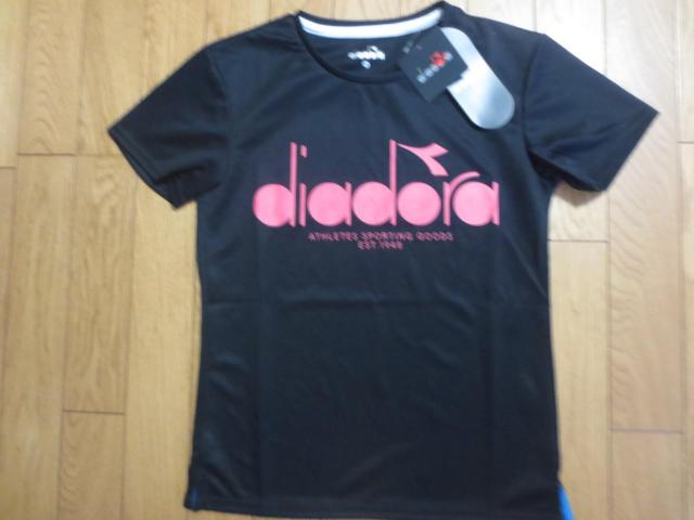 DIADORA  fBAh@|GXe@@TVc@EGA@M 