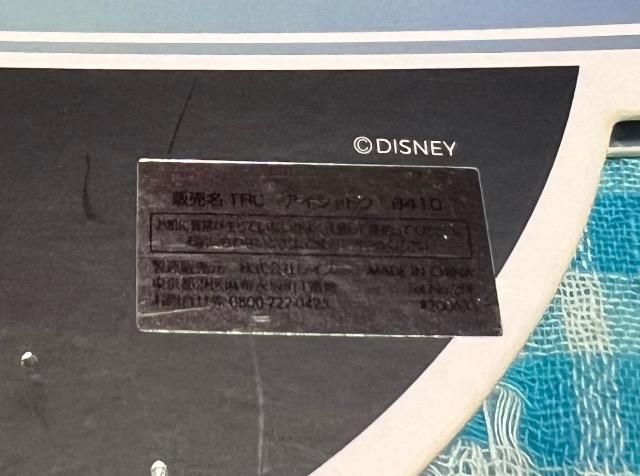 ウィッチズポーチ ミッキー プラネット < 香水/コスメ/ネイル  ウィッチズポーチ ミッキー プラネット < 香水/コスメ/ネイルの