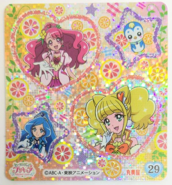普通郵便送料込 プリキュアカレーシール < アニメ/コミック/キャラクター  普通郵便送料込 プリキュアカレーシール  < アニメ/コミック/キャラクターの