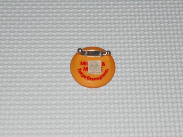 fBYj[ fBYj[h sobW 4cm  Aj/R~bN/LN^[ 