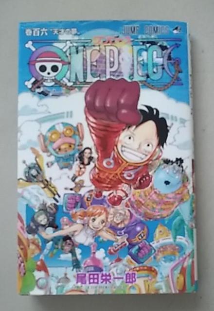 chY/s[X@106   Aj/R~bN/LN^[ 