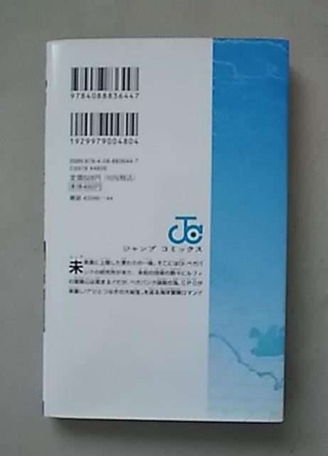 chY/s[X@106  Aj/R~bN/LN^[ 