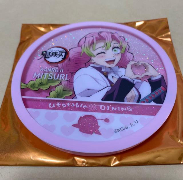 Sł̐n ufotable DINING -HIROMA- _CjOVX܋LO _Ob^[R[X^[ ØI   Aj/R~bN/LN^[ 