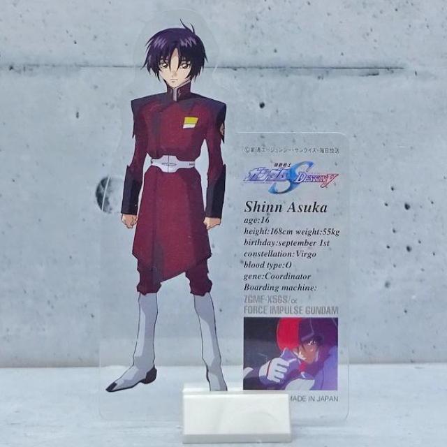 ☆シン・アスカ ミニキャラクタープレート(ガンダムSEED) < アニメ/コミック/キャラクター  ☆シン・アスカ ミニキャラクタープレート(ガンダムSEED)  < アニメ/コミック/キャラクターの