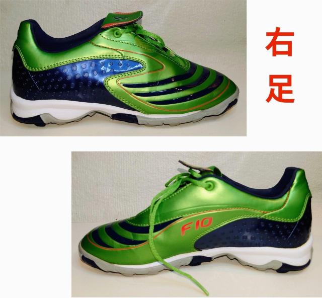未使用★22.5cm★adidas★ジュニア用★サッカーシューズ★フットサルシューズ★子供用運動靴★キッズ靴★アディダス★送料無料 < キッズ/ベビー  未使用★22.5cm★adidas★ジュニア用★サッカーシューズ★フットサルシューズ★子供用運動靴★キッズ靴★アディダス★送料無料 < キッズ/ベビーの