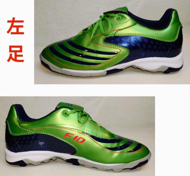 未使用★22.5cm★adidas★ジュニア用★サッカーシューズ★フットサルシューズ★子供用運動靴★キッズ靴★アディダス★送料無料 < キッズ/ベビー  未使用★22.5cm★adidas★ジュニア用★サッカーシューズ★フットサルシューズ★子供用運動靴★キッズ靴★アディダス★送料無料 < キッズ/ベビーの