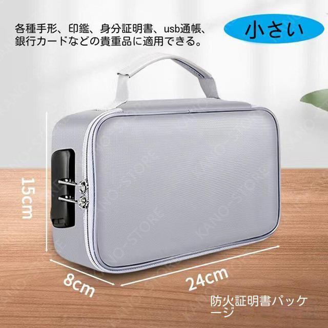 �ωΑω΃P�[�X �ω΋��� ���ރP�[�X �W���� ��񂰋��� �M�d�i���� ��e�� 10CM�������߉\ ���t�� ����