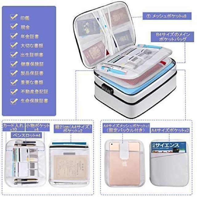 �ωΑω΃P�[�X �ω΋��� ���ރP�[�X �W���� ��񂰋��� �M�d�i���� ��e�� 10CM�������߉\ ���t�� ����