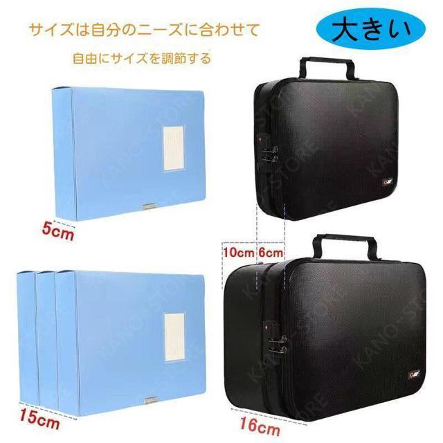 �ωΑω΃P�[�X �ω΋��� ���ރP�[�X �W���� ��񂰋��� �M�d�i���� ��e�� 10CM�������߉\ ���t�� ����