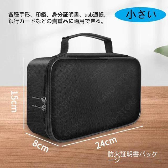 �ωΑω΃P�[�X �ω΋��� ���ރP�[�X �W���� ��񂰋��� �M�d�i���� ��e�� 10CM�������߉\ ���t�� ����