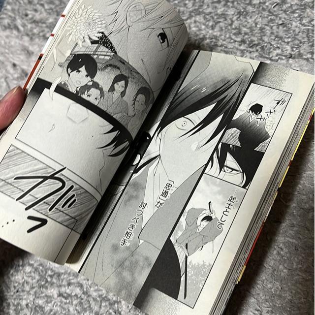 (BL /全巻)陰の花は檻に咲く @〜B 羽野ちせ < アニメ/コミック/キャラクター (BL /全巻)陰の花は檻に咲く @〜B 羽野ちせ < アニメ/コミック/キャラクターの