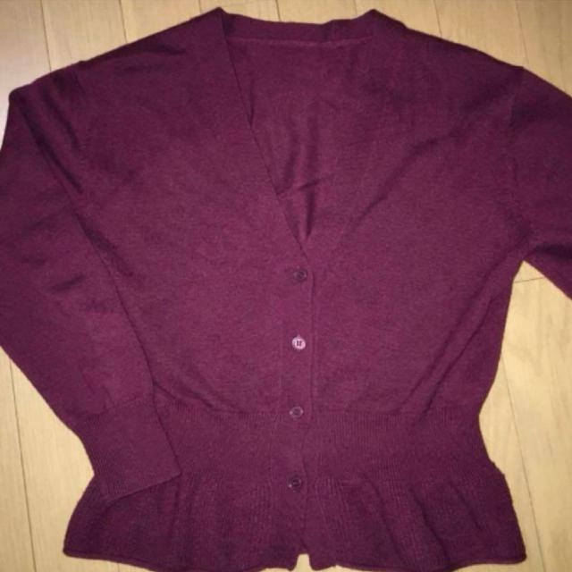 メゾンドリーファー ニット セーター カーディガン ボルドー ワイン 38 < ブランド メゾンドリーファー ニット セーター カーディガン ボルドー ワイン 38 < ブランドの