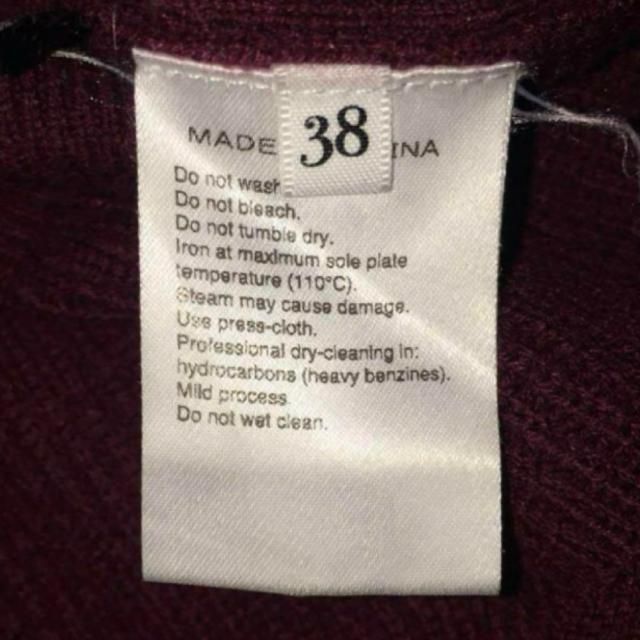 メゾンドリーファー ニット セーター カーディガン ボルドー ワイン 38 < ブランド メゾンドリーファー ニット セーター カーディガン ボルドー ワイン 38 < ブランドの