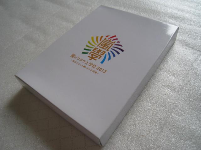 ☆ 会場限定品「ミラー」☆ 嵐のワクワク学校 2013 ☆ 嵐コンサートグッズ < タレントグッズ  ☆ 会場限定品「ミラー」☆ 嵐のワクワク学校 2013 ☆ 嵐コンサートグッズ < タレントグッズの