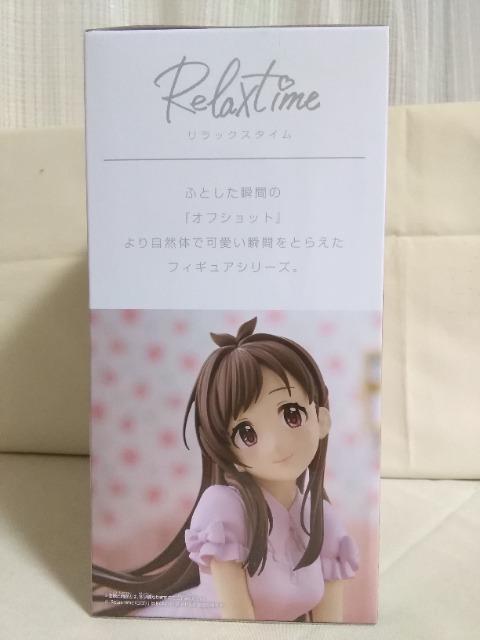 ACh}X^[VfK[YRelaxtime@Җ삠