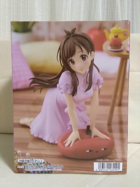 ACh}X^[VfK[YRelaxtime@Җ삠