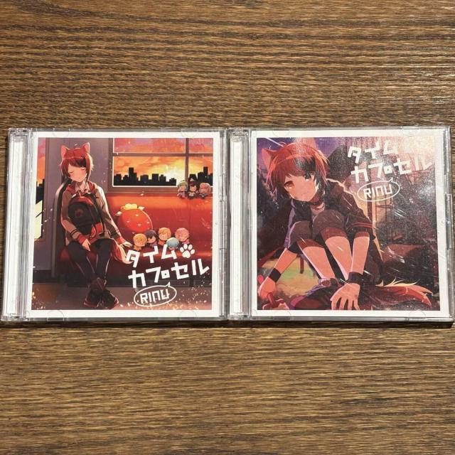 【莉犬】タイムカプセル 2セット < CD/DVD/ビデオ 【莉犬】タイムカプセル 2セット < CD/DVD/ビデオの