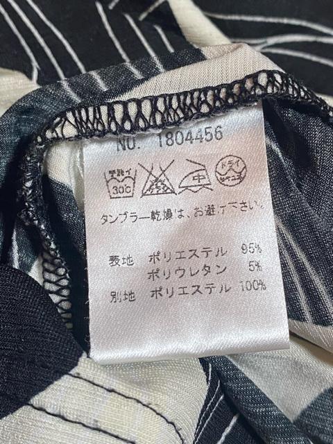 白黒水玉☆半袖トップス☆ < 女性ファッション  白黒水玉☆半袖トップス☆ < 女性ファッションの
