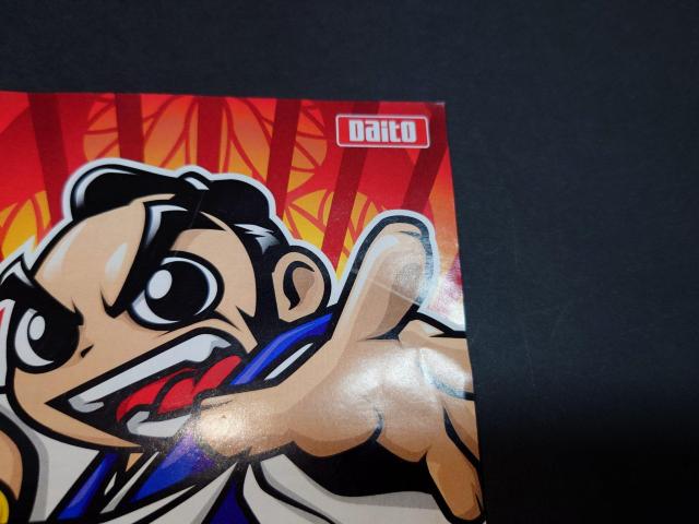 PS2 大都技研公式パチスロシミュレーター 吉宗 / パチスロ PACHISLOT スロット SLOT < ゲーム本体/ソフト  PS2 大都技研公式パチスロシミュレーター 吉宗 / パチスロ PACHISLOT スロット SLOT < ゲーム本体/ソフトの