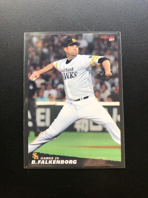 2012カルビー野球第2弾/NO-077・福岡ソフトバンクホ−クス・ファルケンボーグ < トレーディングカード 2012カルビー野球第2弾/NO-077・福岡ソフトバンクホ−クス・ファルケンボーグ < トレーディングカードの