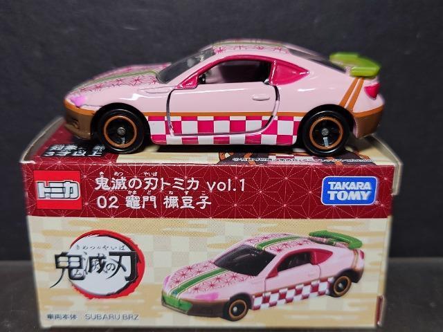 ���S�ł̐n�g�~�Jvol.1���O�Q�}��H���q(�X�o���a�q�y)�� 