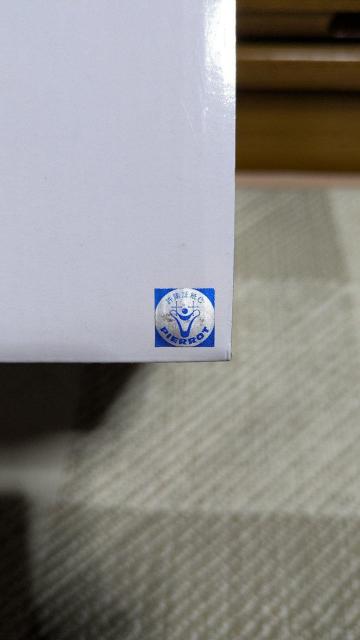 ナルト疾風伝 Grandista はたけカカシ HATAKE KAKASHI < アニメ/コミック/キャラクター ナルト疾風伝 Grandista はたけカカシ HATAKE KAKASHI < アニメ/コミック/キャラクターの