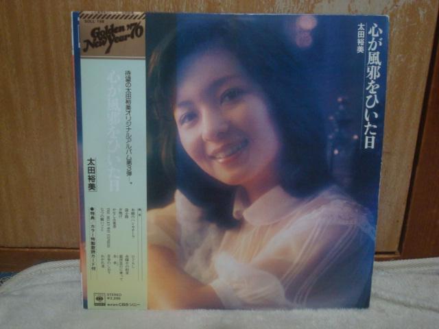 SׂЂ / cT@ѕtLP   CD/DVD/rfI 