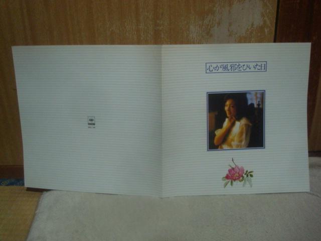 SׂЂ / cT@ѕtLP  CD/DVD/rfI 