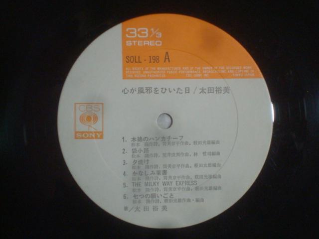 SׂЂ / cT@ѕtLP  CD/DVD/rfI 