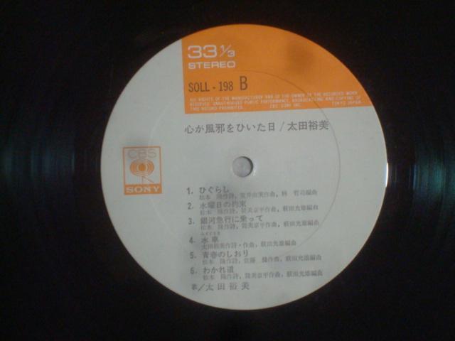 SׂЂ / cT@ѕtLP  CD/DVD/rfI 