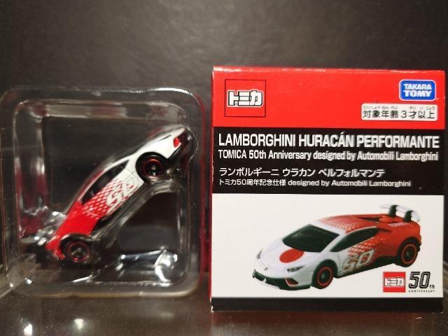 g~JTONLOdesigned by Automobili Lamborghini{M[j EJytH}e 