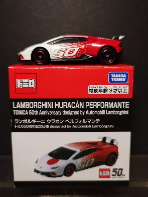 g~JTONLOdesigned by Automobili Lamborghini{M[j EJytH}e