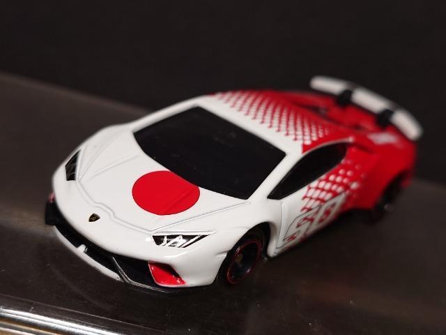 g~JTONLOdesigned by Automobili Lamborghini{M[j EJytH}e