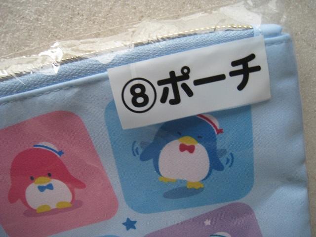  yM|[`@^LV[hT@ TI@ TI肭@  Aj/R~bN/LN^[ 