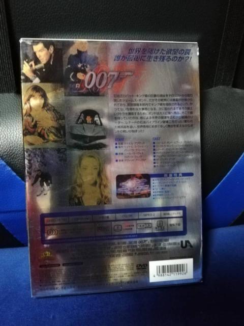 [DVD] 007/[hECYEmbgECit@ʕ  CD/DVD/rfI 