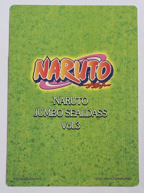 ۑi@gp@ig@W{@V[_X@Vol.3   Aj/R~bN/LN^[ 