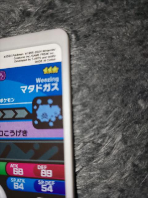 |Pt_}^hKXgp