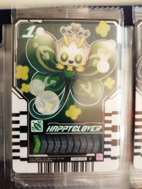 仮面ライダーライドケミートレカ16 < トレーディングカード 仮面ライダーライドケミートレカ16 < トレーディングカードの