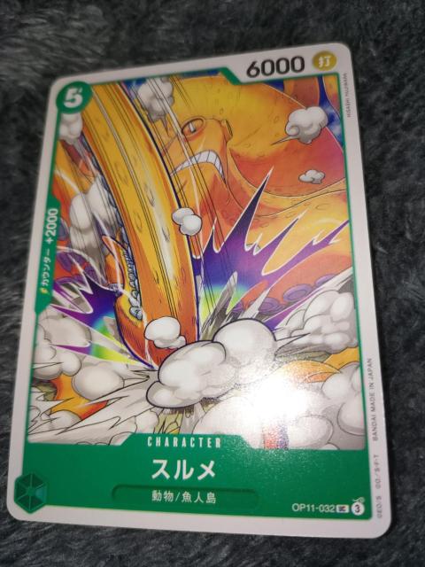 ワンピースカード*スルメ*神速の拳 < トレーディングカード  ワンピースカード*スルメ*神速の拳  < トレーディングカードの