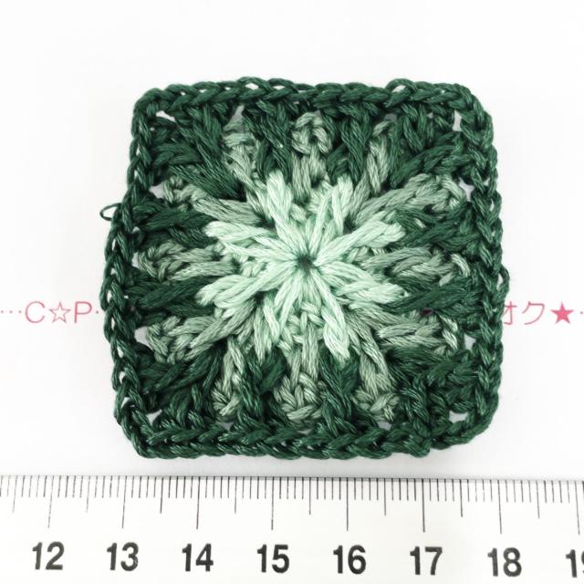 19*nhCh􂨂􃂃UCNJ[̃Oj[XNGA`[t@14 