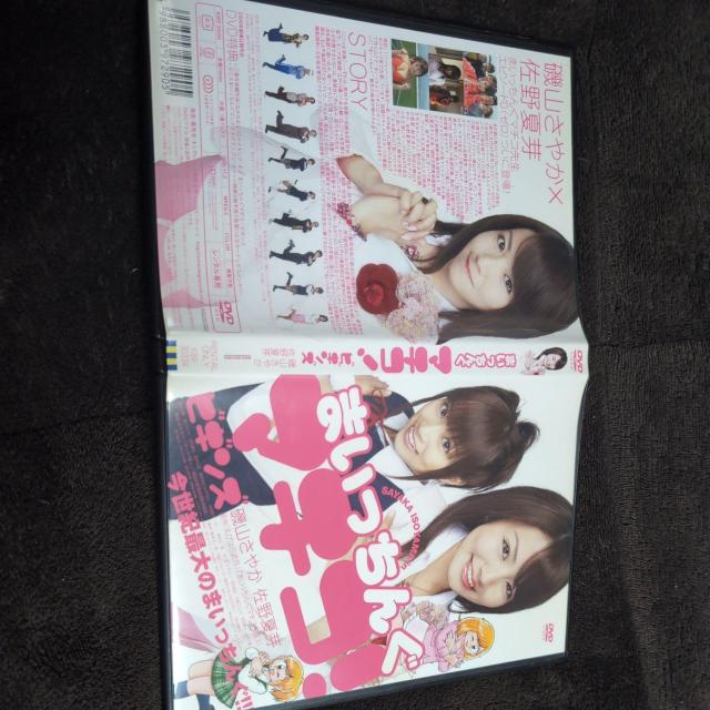 cucw܂񂮃}`RIrMYxR₩AĉALOR[hЃ^  ^gObY 